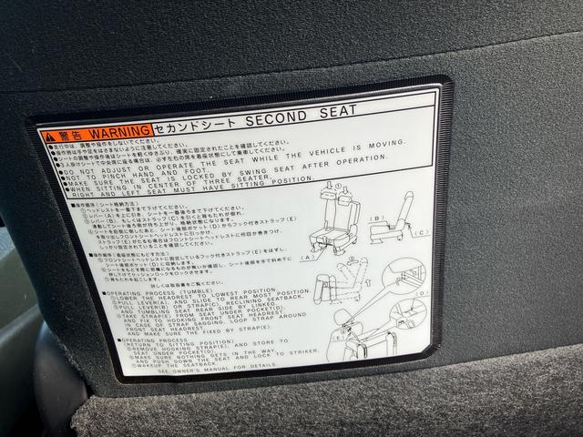 シエンタＸ（東京都）の中古車
