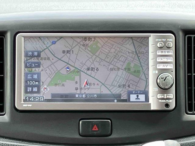 ミライースＸ　ナビゲーション　ＥＴＣ車載器　パワーウインドウまごころ保証　１年間・走行距離無制限付き　ナビゲーション　ＥＴＣ車載器　バックカメラ　パワーウインドウ　キーレスエントリー　電動格納ドアミラー（東京都）の中古車