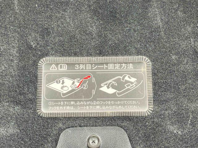 ステップワゴンスパーダＺ　クールスピリット　ナビ　ＥＴＣ車載器　ドライブレコーダー保証１年間距離無制限付き　ナビゲーション　バックカメラ　ＥＴＣ車載器　ドライブレコーダー　後席モニター　運転席シートリフター　オートエアコン　両側電動スライドドア（東京都）の中古車