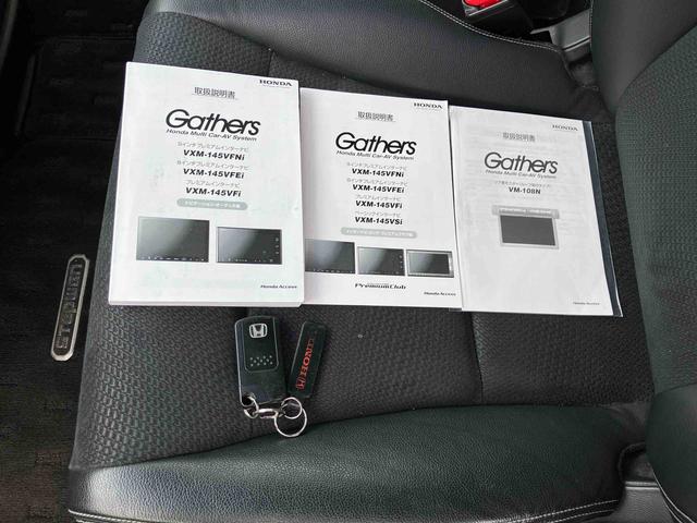 ステップワゴンスパーダＺ　クールスピリット　ナビ　ＥＴＣ車載器　ドライブレコーダー保証１年間距離無制限付き　ナビゲーション　バックカメラ　ＥＴＣ車載器　ドライブレコーダー　後席モニター　運転席シートリフター　オートエアコン　両側電動スライドドア（東京都）の中古車