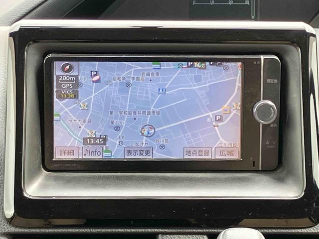 ノアＸ　ナビゲーション　ＥＴＣ車載器　ドライブレコーダー保証１年間距離無制限付き　ナビゲーション　ＥＴＣ車載器　ドライブレコーダー　バックカメラ　運転席シートリフター　両側電動スライドドア　キーフリーシステム（東京都）の中古車