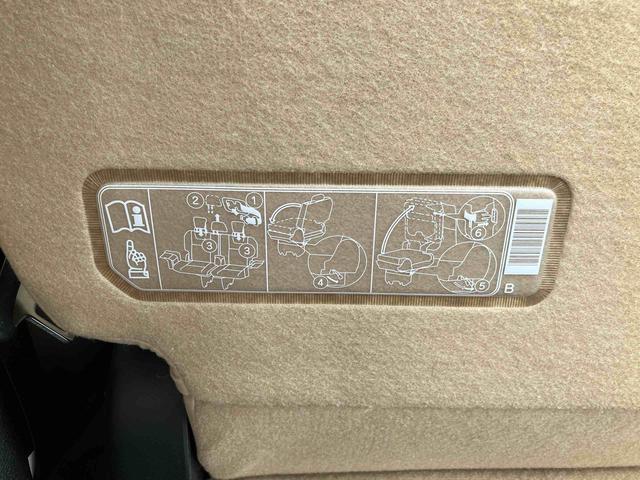 ノアＸ　ナビゲーション　ＥＴＣ車載器　ドライブレコーダー保証１年間距離無制限付き　ナビゲーション　ＥＴＣ車載器　ドライブレコーダー　バックカメラ　運転席シートリフター　両側電動スライドドア　キーフリーシステム（東京都）の中古車