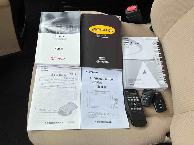 ノアＸ　ナビゲーション　ＥＴＣ車載器　ドライブレコーダー保証１年間距離無制限付き　ナビゲーション　ＥＴＣ車載器　ドライブレコーダー　バックカメラ　運転席シートリフター　両側電動スライドドア　キーフリーシステム（東京都）の中古車
