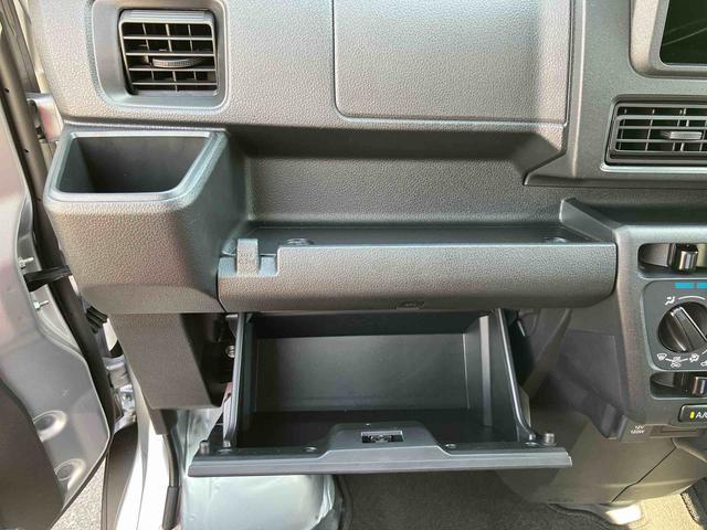 ハイゼットカーゴデラックス　電動格納ドアミラー　パワーウインドウ保証１年間距離無制限付き　電動格納ドアミラー　キーレスエントリー　オーバーヘッドシェルフ　エアコン　前席パワーウインドウ　リヤベンチシート（東京都）の中古車