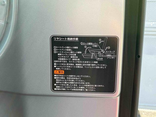 ハイゼットカーゴデラックス　電動格納ドアミラー　パワーウインドウ保証１年間距離無制限付き　電動格納ドアミラー　キーレスエントリー　オーバーヘッドシェルフ　エアコン　前席パワーウインドウ　リヤベンチシート（東京都）の中古車