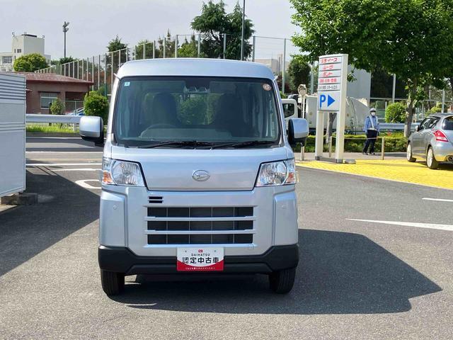 ハイゼットカーゴデラックス　電動格納ドアミラー　パワーウインドウ保証１年間距離無制限付き　電動格納ドアミラー　キーレスエントリー　オーバーヘッドシェルフ　エアコン　前席パワーウインドウ　リヤベンチシート（東京都）の中古車