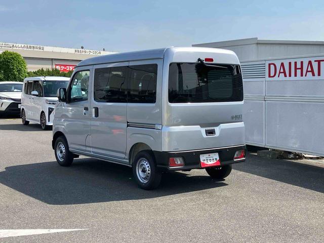 ハイゼットカーゴデラックス　電動格納ドアミラー　パワーウインドウ保証１年間距離無制限付き　電動格納ドアミラー　キーレスエントリー　オーバーヘッドシェルフ　エアコン　前席パワーウインドウ　リヤベンチシート（東京都）の中古車