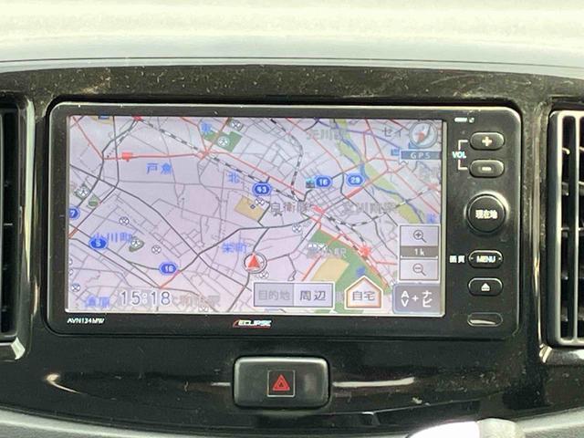 ミライースＧ　スマートセレクションＳＡまごころ保証　１年間・走行距離無制限付き（東京都）の中古車