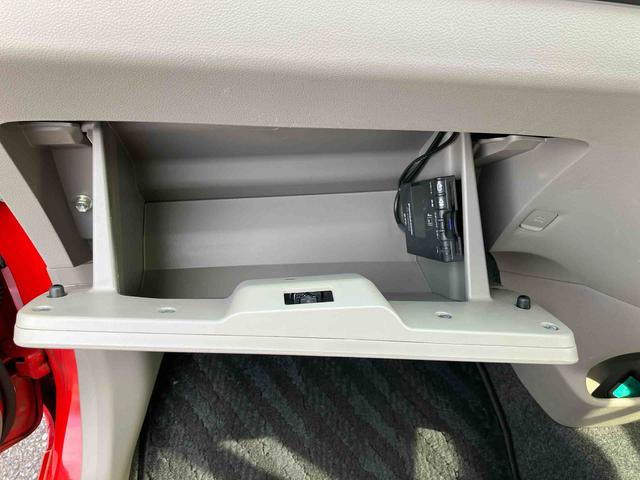 ミライースＧ　スマートセレクションＳＡまごころ保証　１年間・走行距離無制限付き（東京都）の中古車