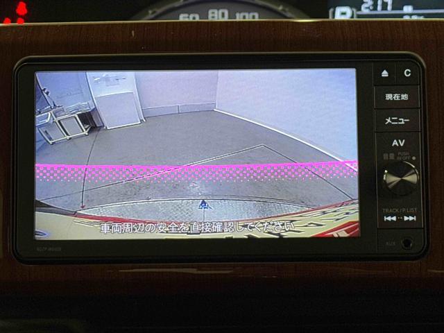 ウェイクＸ　ファインセレクションＳＡまごころ保証　１年間・走行距離無制限付き（東京都）の中古車