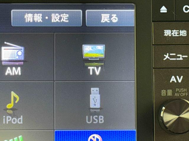 ウェイクＸ　ファインセレクションＳＡまごころ保証　１年間・走行距離無制限付き（東京都）の中古車