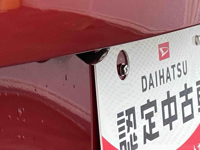 プレマシー２０Ｓ−スカイアクティブまごころ保証　１年間・走行距離無制限付き（東京都）の中古車