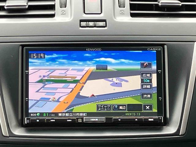 プレマシー２０Ｓ−スカイアクティブまごころ保証　１年間・走行距離無制限付き（東京都）の中古車
