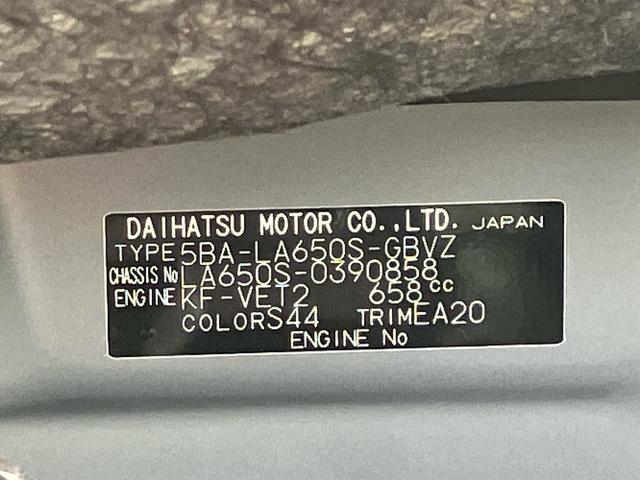 タントウェルカムシートリフトカスタムＲＳ　ＰＲＭ保証　新車保証・まごころ保証　１年間・走行距離無制限付き（東京都）の中古車