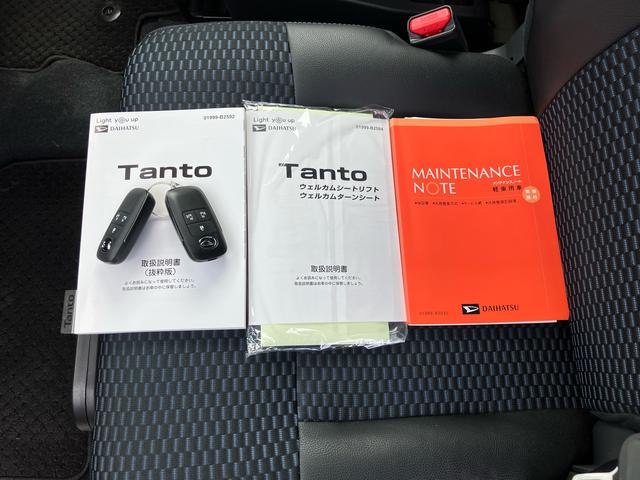 タントウェルカムシートリフトカスタムＲＳ　ＰＲＭ保証　新車保証・まごころ保証　１年間・走行距離無制限付き（東京都）の中古車