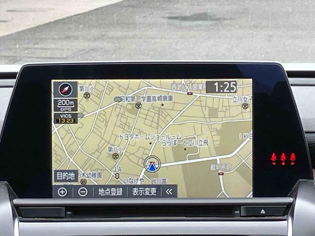 クラウンハイブリッドＲＳ　ナビゲーション　ドライブレコーダー　バックカメラ保証１年間距離無制限付き　ナビゲーション　パワーシート　ドライブレコーダー　クルーズコントロール　バックカメラ　ＬＥＤヘッドランプ　デュアルエアコン　キーフリーシステム（東京都）の中古車