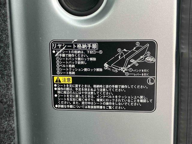 ハイゼットカーゴデラックス　ドライブレコーダー　リヤベンチシートまごころ保証　１年間・走行距離無制限付き　ＬＥＤヘッドランプ　ドライブレコーダー　リヤベンチシート　前席パワーウインドウ　キーレスエントリー　エアコン　オーバーヘッドシェルフ（東京都）の中古車