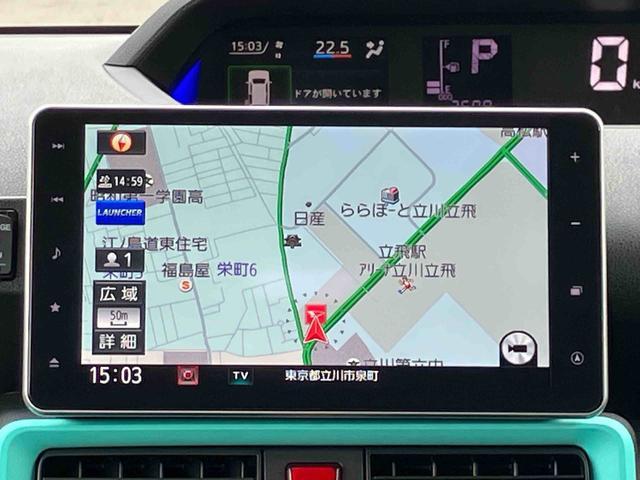 タントＸターボ　純正ナビ　ＥＴＣ車載器　ドライブレコーダー保証１年間距離無制限付き　純正ナビゲーション　ＥＴＣ車載器　ドライブレコーダー　バックカメラ　ミラクルオープンドア　ＬＥＤヘッドランプ　電動スライドドア　運転席シートリフター（東京都）の中古車