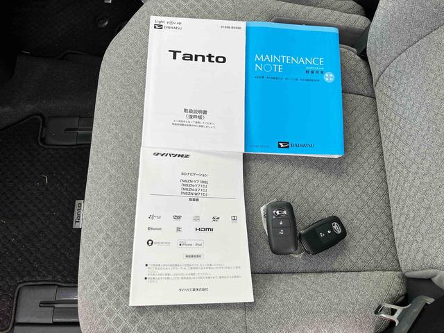 タントＸターボ　純正ナビ　ＥＴＣ車載器　ドライブレコーダー保証１年間距離無制限付き　純正ナビゲーション　ＥＴＣ車載器　ドライブレコーダー　バックカメラ　ミラクルオープンドア　ＬＥＤヘッドランプ　電動スライドドア　運転席シートリフター（東京都）の中古車