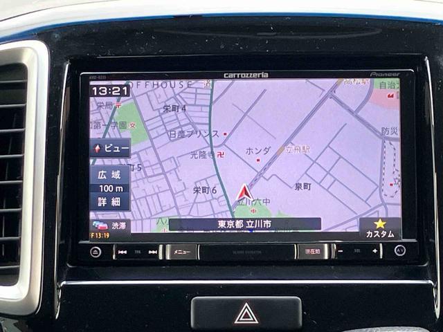 デリカＤ：２Ｓ　ナビゲーション　ＥＴＣ車載器　電動格納ドアミラー保証１年間距離無制限付き　電動格納ドアミラー　ナビゲーション　ＥＴＣ車載器　オートエアコン　オートライト　両側電動スライドドア　オートクルーズコントロール　キーフリーシステム（東京都）の中古車