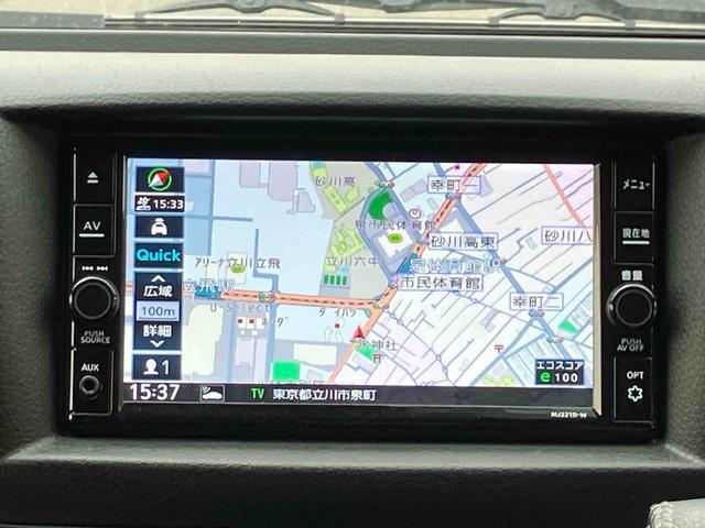 キャラバンロンググランドプレミアムＧＸ　ナビゲーション　ＥＴＣ車載器保証１年間距離無制限付き　ナビゲーション　ＥＴＣ車載器　キーフリーシステム　前席パワーウインドウ　オートライト　オートエアコン　電動格納ドアミラー（東京都）の中古車