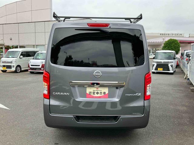 キャラバンロンググランドプレミアムＧＸ　ナビゲーション　ＥＴＣ車載器保証１年間距離無制限付き　ナビゲーション　ＥＴＣ車載器　キーフリーシステム　前席パワーウインドウ　オートライト　オートエアコン　電動格納ドアミラー（東京都）の中古車