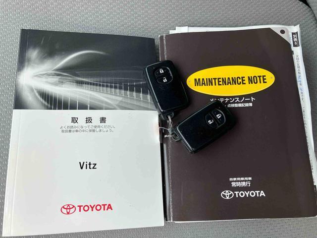 ヴィッツＦ　ナビゲーション　ＥＴＣ車載器　電動格納ドアミラー保証１年間距離無制限付き　ナビゲーション　ＥＴＣ車載器　運転席シートリフター　電動格納ドアミラー　パワーウインドウ　キーフリーシステム（東京都）の中古車