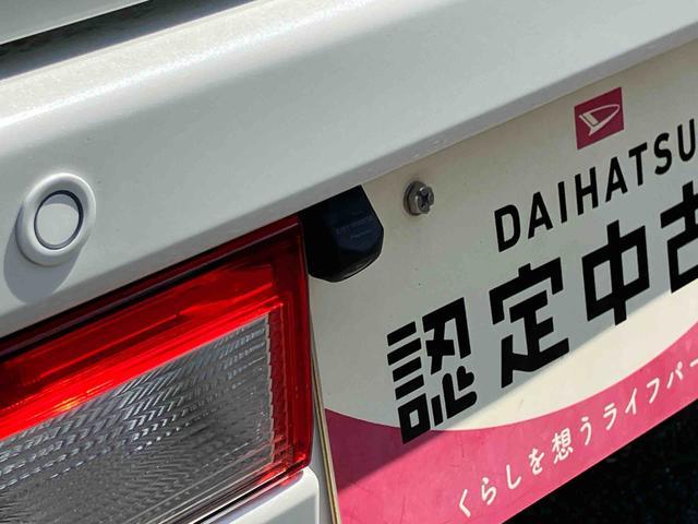 エブリイワゴンＰＺターボスペシャル　ナビ　ＥＴＣ　ドライブレコーダー保証１年間距離無制限付き　ナビゲーション　バックカメラ　ＥＴＣ車載器　ドライブレコーダー　ターボ車　パワーウインドウ　オートライト　ＬＥＤヘッドランプ　キーフリーシステム　シートヒーター（東京都）の中古車