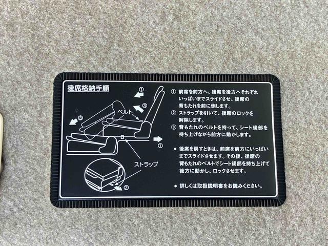 エブリイワゴンＰＺターボスペシャル　ナビ　ＥＴＣ　ドライブレコーダー保証１年間距離無制限付き　ナビゲーション　バックカメラ　ＥＴＣ車載器　ドライブレコーダー　ターボ車　パワーウインドウ　オートライト　ＬＥＤヘッドランプ　キーフリーシステム　シートヒーター（東京都）の中古車