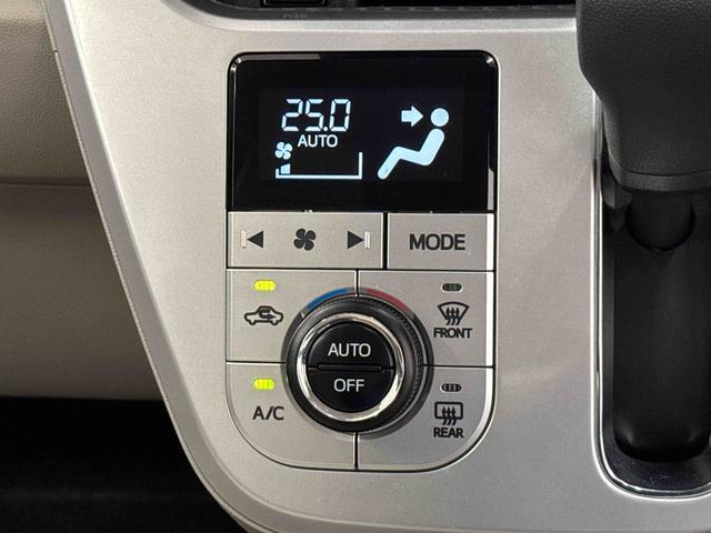 キャストスタイルＧ　ＳＡIII　ナビ　ＥＴＣ　ドライブレコーダー保証１年間距離無制限付き　バックカメラ　オートエアコン　オートライト　アルミホイール　ＵＳＢ電源ソケット　ＥＴＣ車載器　純正ナビゲーション　ドライブレコーダー　Ｂｌｕｅｔｏｏｔｈ接続（東京都）の中古車