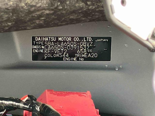 タントカスタムＲＳ　純正ナビ　ＥＴＣ車載器　ドライブレコーダー保証１年間距離無制限付き　純正ナビゲーション　ＥＴＣ車載器　ドライブレコーダー　ＵＳＢ電源ソケット　Ｂｌｕｅｔｏｏｔｈ接続　パノラマモニター　運転席シートリフター　キーフリーシステム　シートヒーター（東京都）の中古車
