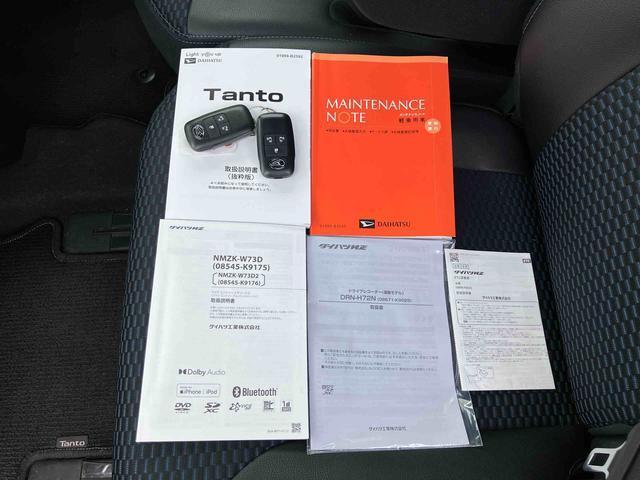 タントカスタムＲＳ　純正ナビ　ＥＴＣ車載器　ドライブレコーダー保証１年間距離無制限付き　純正ナビゲーション　ＥＴＣ車載器　ドライブレコーダー　ＵＳＢ電源ソケット　Ｂｌｕｅｔｏｏｔｈ接続　パノラマモニター　運転席シートリフター　キーフリーシステム　シートヒーター（東京都）の中古車