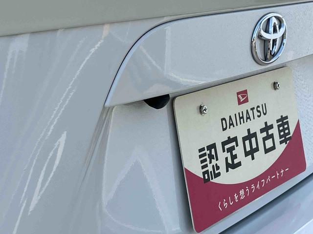 ８６ＧＴリミテッド　純正ナビ　ＥＴＣ車載器　キーフリーまごころ保証　１年間・走行距離無制限付き　純正ナビ　ＥＴＣ車載器　キーフリーシステム　シートヒーター　オートライト　オートクルーズコントロール　運転席シートリフター（東京都）の中古車