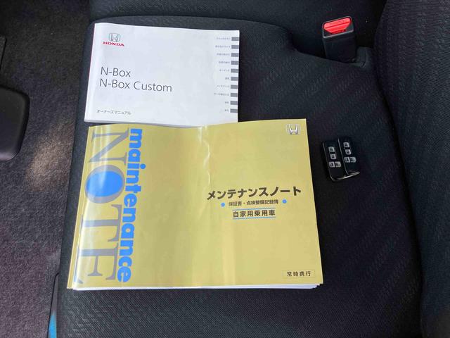 Ｎ−ＢＯＸカスタムＧ　ＳＳパッケージ　ナビゲーション　電動スライドドア保証１年間距離無制限付き　両側電動スライドドア　ナビゲーション　両側電動スライドドア　オートライト　前席シートヒーター　ＨＩＤヘッドライト　サイドエアバッグ（東京都）の中古車