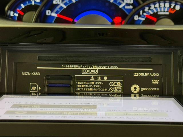 タントカスタムＲＳ　ＳＡIII　純正ナビ　ＥＴＣ　ドラレコまごころ保証　１年間・走行距離無制限付き　純正８インチナビ　ＥＴＣ車載器　ドライブレコーダー　運転席シートヒーター　運転席シートリフター　両側電動スライドドア　ＬＥＤヘッドランプ　キーフリーシステム（東京都）の中古車