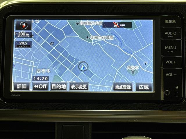 シエンタＧ　純正７インチナビ　バックカメラ　両側電動スライドドアまごころ保証　１年間・走行距離無制限付き　純正７インチナビ　バックカメラ　Ｂｌｕｅｔｏｏｔｈ接続　両側電動スライドドア　運転席シートリフター　ＬＥＤヘッドランプ（東京都）の中古車