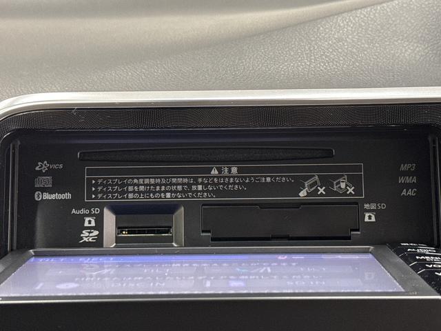 シエンタＧ　純正７インチナビ　バックカメラ　両側電動スライドドアまごころ保証　１年間・走行距離無制限付き　純正７インチナビ　バックカメラ　Ｂｌｕｅｔｏｏｔｈ接続　両側電動スライドドア　運転席シートリフター　ＬＥＤヘッドランプ（東京都）の中古車