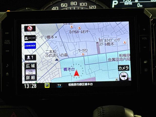 ウェイクＧターボリミテッドＳＡIII　ナビ　ＥＴＣ　ドラレコ保証１年間距離無制限付き　パノラマモニター　オートエアコン　オートライト　アルミホイール　両側電動スライドドア　ラゲージアンダートランク　ＵＳＢ電源ソケット　ＥＴＣ車載器　純正ナビ（東京都）の中古車