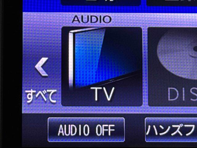 ウェイクＧターボリミテッドＳＡIII　ナビ　ＥＴＣ　ドラレコ保証１年間距離無制限付き　パノラマモニター　オートエアコン　オートライト　アルミホイール　両側電動スライドドア　ラゲージアンダートランク　ＵＳＢ電源ソケット　ＥＴＣ車載器　純正ナビ（東京都）の中古車