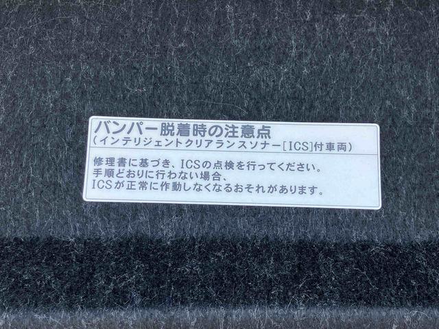 クラウンハイブリッドロイヤルサルーン　ナビゲーション　ＥＴＣ　ドライブレコーダーまごころ保証　１年間・走行距離無制限付き　ナビゲーション　ＥＴＣ車載器　ドライブレコーダー　バックカメラ　キーフリーシステム　パワーシート　ダブルエアコン　ＬＥＤヘッドランプ（東京都）の中古車