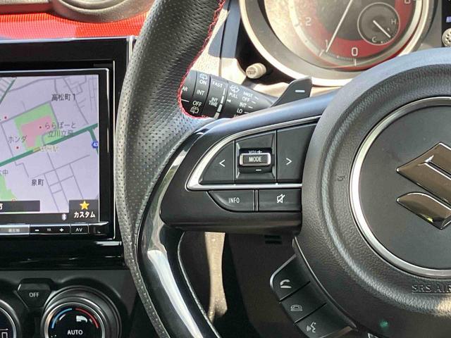 スイフトスポーツベースグレード　ナビ　ＥＴＣ　ドライブレコーダーまごころ保証　１年間・走行距離無制限付き　ナビゲーション　ＥＴＣ車載器　ドライブレコーダー　全方位カメラ　運転席シートヒーター　オートエアコン　デジタルインナーミラー　オートクルーズコントロール（東京都）の中古車