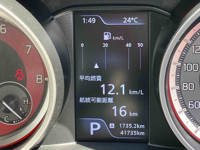 スイフトスポーツベースグレード　ナビ　ＥＴＣ　ドライブレコーダーまごころ保証　１年間・走行距離無制限付き　ナビゲーション　ＥＴＣ車載器　ドライブレコーダー　全方位カメラ　運転席シートヒーター　オートエアコン　デジタルインナーミラー　オートクルーズコントロール（東京都）の中古車