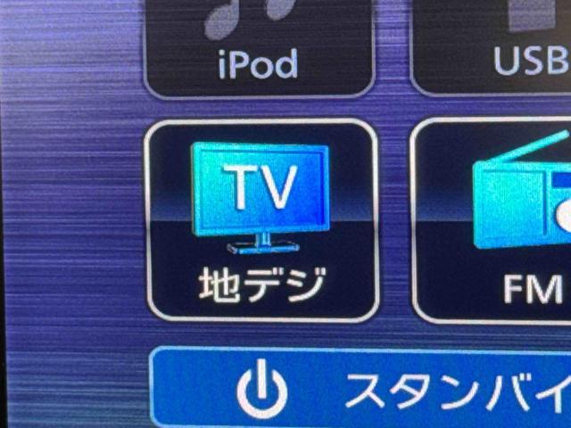 タフトＧクロムベンチャー　純正ナビ　ＥＴＣ　ドライブレコーダー保証１年間距離無制限付き　純正７インチナビ　ＥＴＣ車載器　ドライブレコーダー　パノラマモニター　前席シートヒーター　アルミホイール　電動パーキングブレーキ　キーフリーシステム（東京都）の中古車