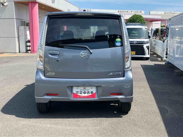 ムーヴカスタム　ＲＳ　ＳＡ　ナビゲーション　ＥＴＣ車載器まごころ保証　１年間・走行距離無制限付き　ナビゲーション　ＥＴＣ車載器　キーフリーシステム　オートライト　バックカメラ　アイドリングストップ（東京都）の中古車