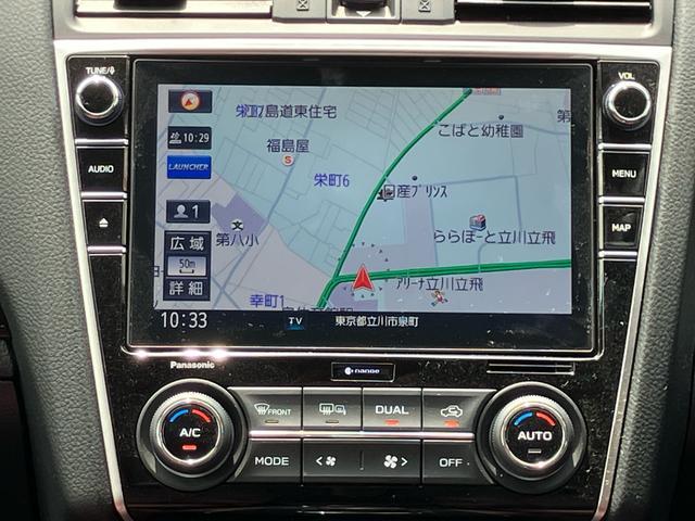 レヴォーグ１．６ＳＴＩスポーツアイサイトまごころ保証　１年間・走行距離無制限付き（東京都）の中古車