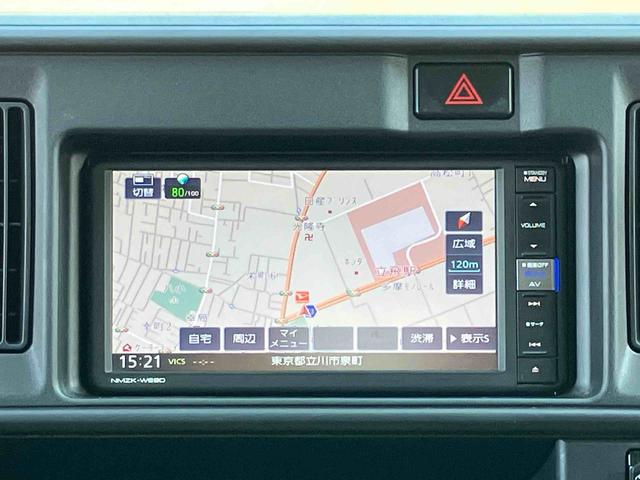 ハイゼットカーゴクルーズＳＡIII保証　まごころ保証　１年間・走行距離無制限付き（東京都）の中古車