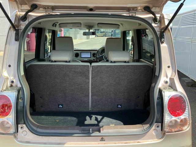アルトラパンショコラＧ保証　新車保証・まごころ保証　１年間・走行距離無制限付き（東京都）の中古車