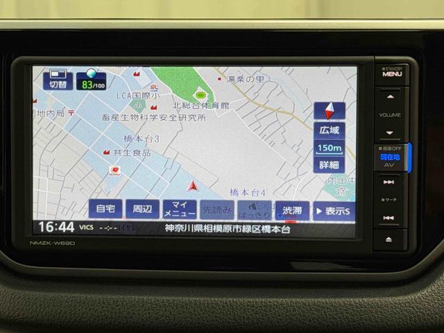 ムーヴＸリミテッドII　ＳＡIII　純正ナビ　ＥＴＣ　ドラレコ保証　まごころ保証　１年間・走行距離無制限付き　純正７インチナビ　ＥＴＣ車載器　ドライブレコーダー　バックカメラ　運転席シートリフター　運転席シートヒーター　キーフリーシステム（東京都）の中古車