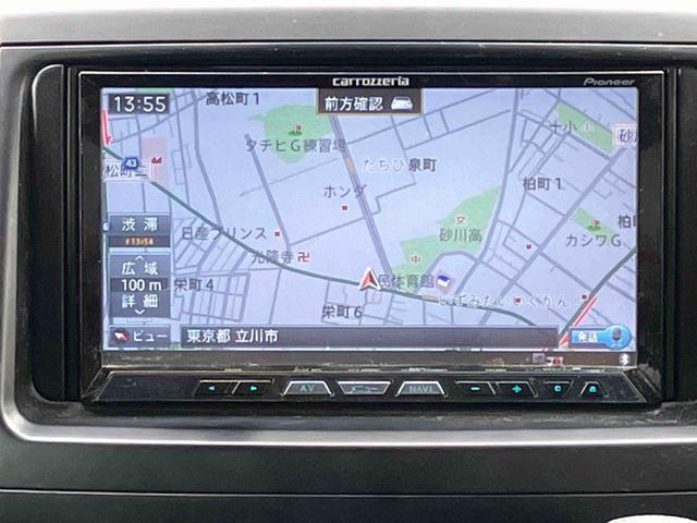 ヴォクシーＸ　ナビゲーション　ドライブレコーダー　キーフリーシステム保証　まごころ保証　１年間・走行距離無制限付き　ナビゲーション　ドライブレコーダー　キーフリーシステム　オートエアコン　パワーウインドウ　電動格納ドアミラー（東京都）の中古車