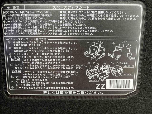 ヴォクシーＸ　ナビゲーション　ドライブレコーダー　キーフリーシステム保証　まごころ保証　１年間・走行距離無制限付き　ナビゲーション　ドライブレコーダー　キーフリーシステム　オートエアコン　パワーウインドウ　電動格納ドアミラー（東京都）の中古車